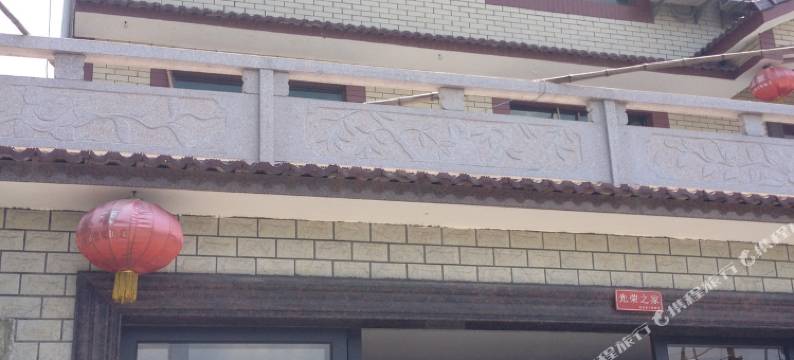 安吉越红农庄图片