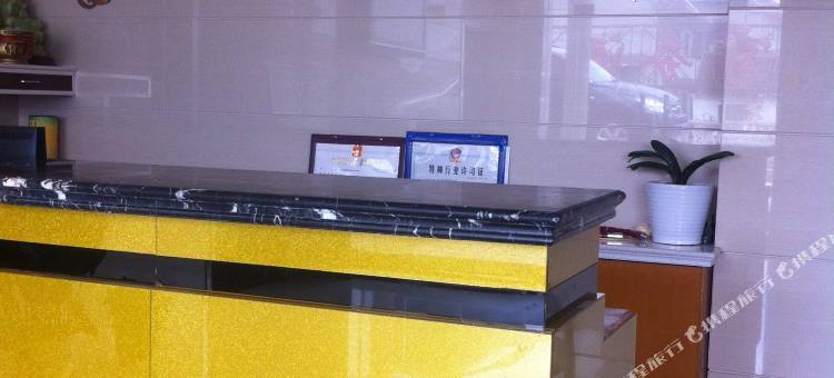 启东圆陀角商务酒店图片