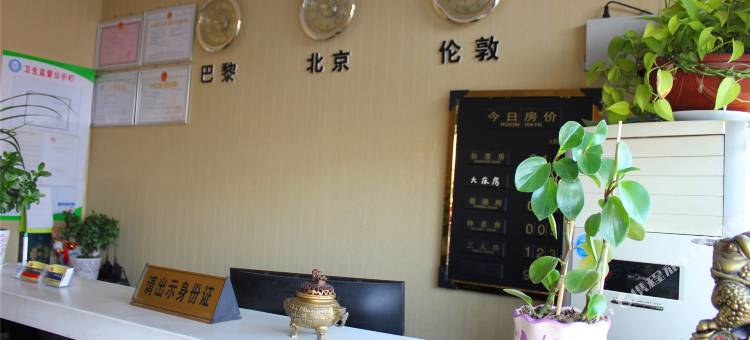 胶州锦坤商务宾馆图片