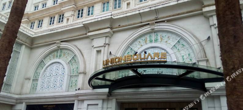 嘉于伊酒店(Gia Huy Hotel)图片