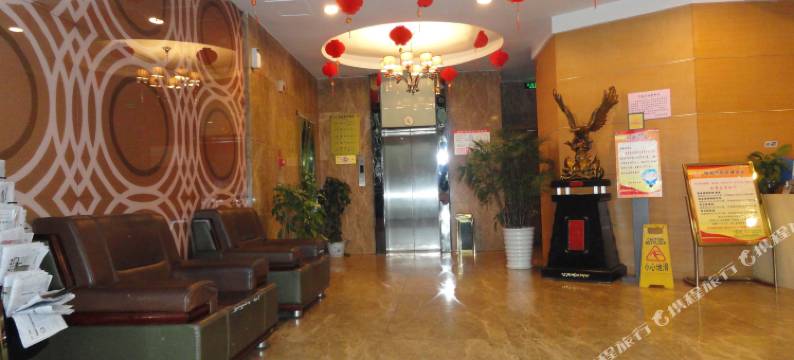 宁海宜家商务旅店图片