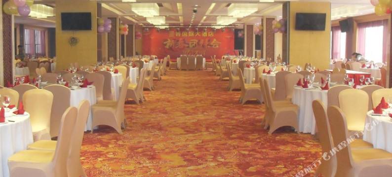 公安三袁大酒店图片