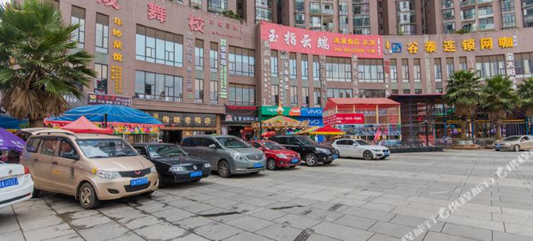 昆明北市区全实木大单间舒适卫浴高景观公寓图片