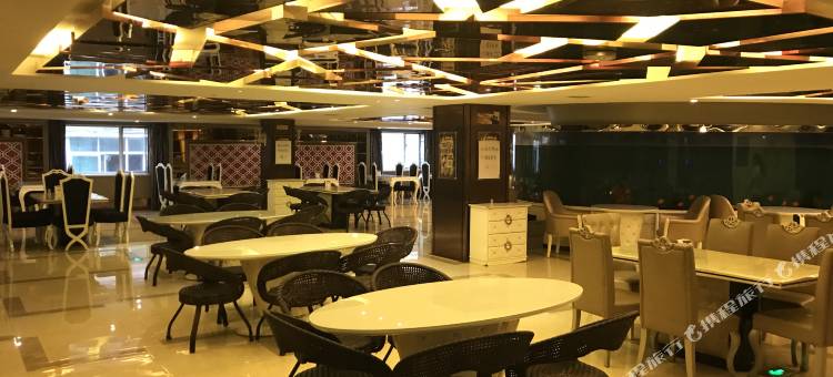 锦州铂晶宫汤泉酒店(锦州火车站店)图片