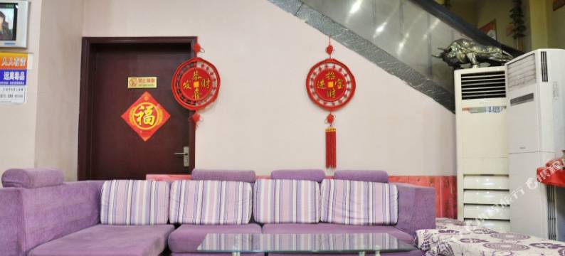 徐州盛泰宾馆图片