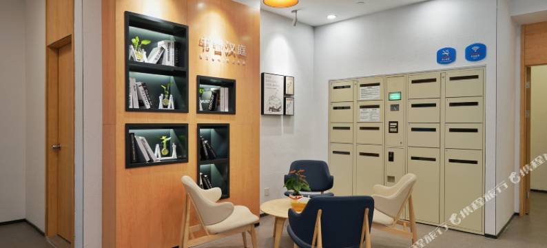 汉庭酒店(上海周浦万达广场周浦地铁站店)图片