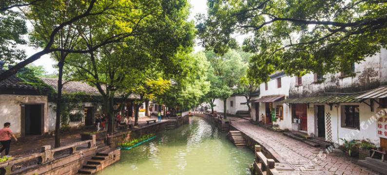 锦年·情调雅院图片