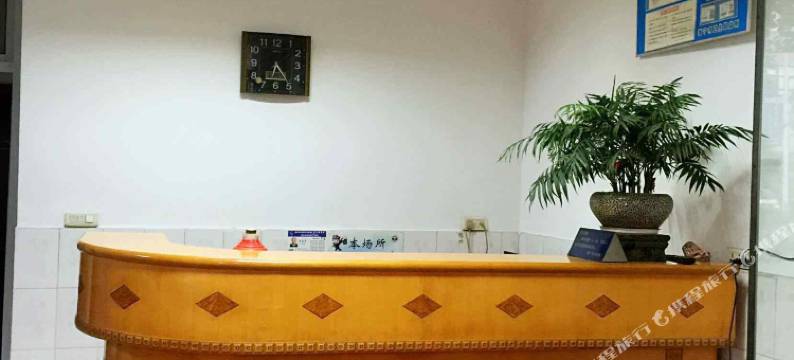 海宁欢乐旅馆图片