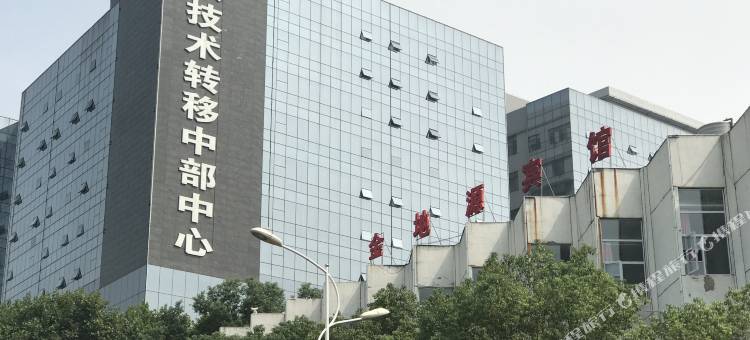 鑫地源宾馆(武汉地质大学店)图片