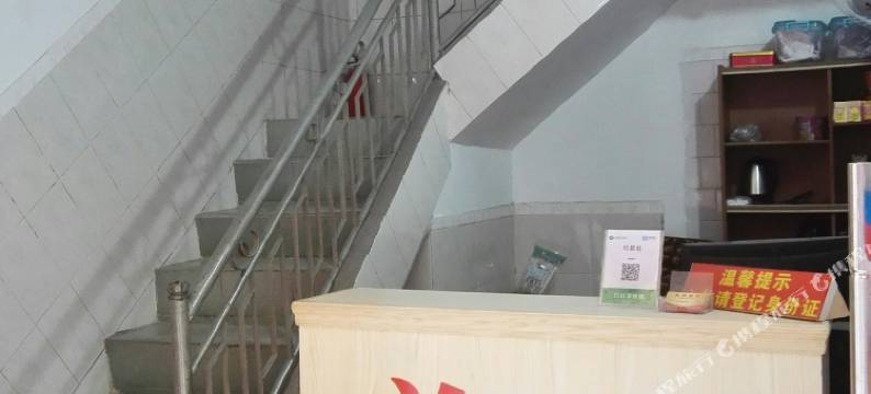 兴宁新裕旅馆图片