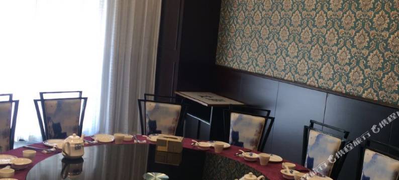 呼和浩特和林格尔云谷酒店图片