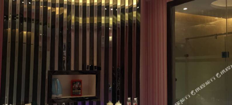 晴隆唛尚主题酒店图片