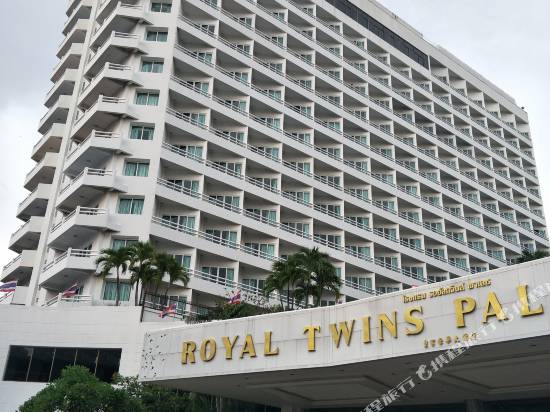 皇家雙子宮殿酒店