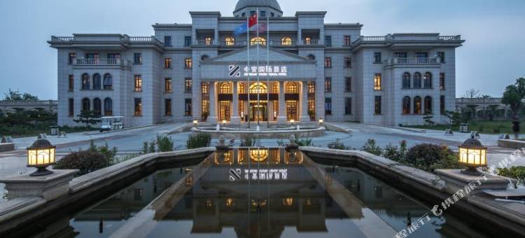 灵璧中安国际酒店图片