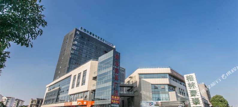 格林豪泰(苏州胥口镇政府店)图片