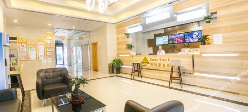 格林豪泰(苏州胥口镇政府店)图片