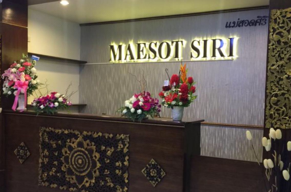 Maesot Siri Hotel Reviews And Room Rates - 
