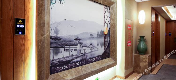 精途酒店(上海大学店)图片