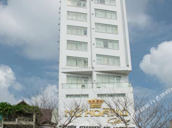 峴港皇后酒店