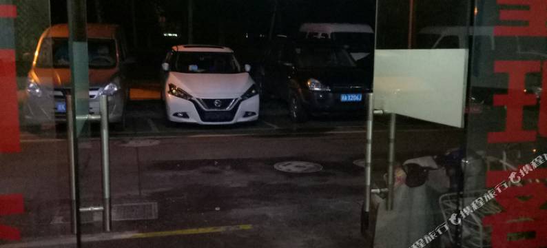 杭州望旺客栈(邵逸夫医院店)图片