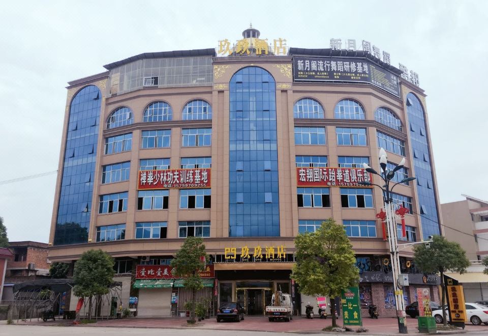 广州山水时尚酒店（花都店）外观图