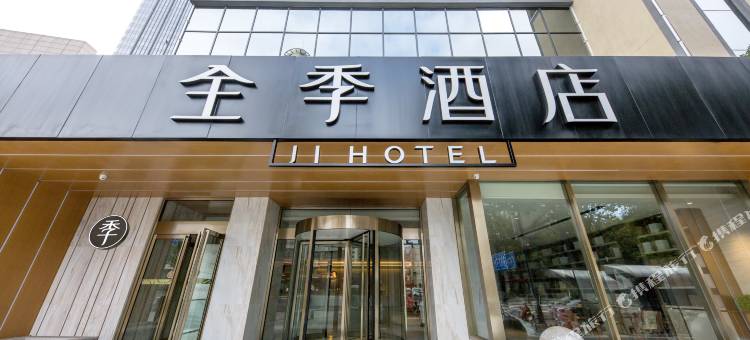 全季酒店(连云港墟沟店)图片