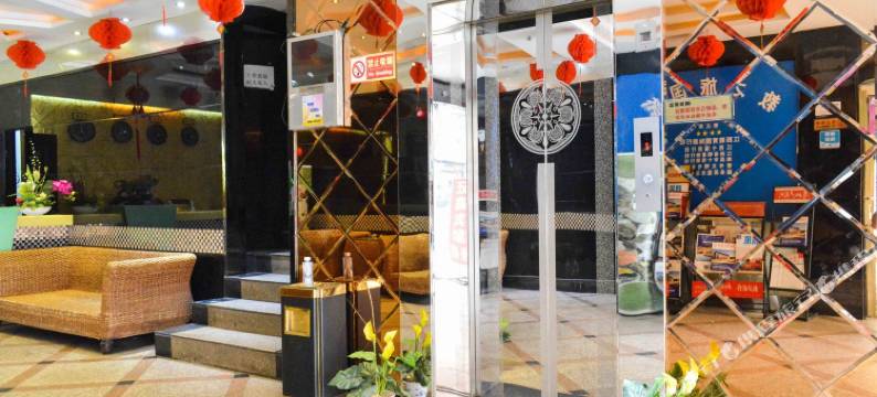 南昌AA酒店图片