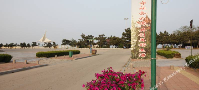 金海湾大酒店(日照森林公园店)图片