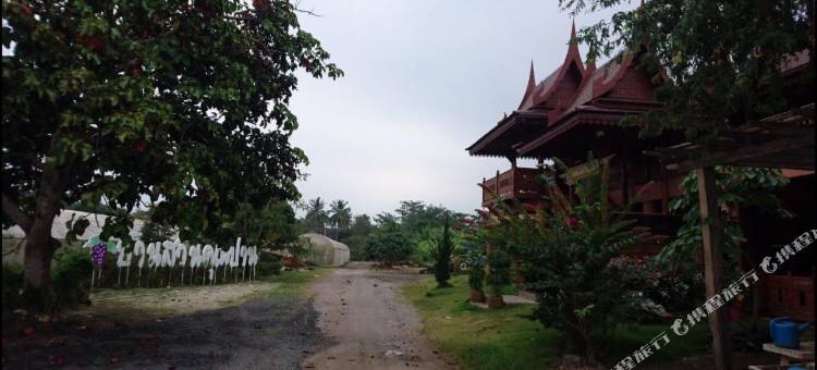 Ban Suan Kun Parn Khao Yai图片