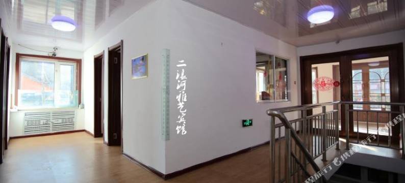 雪乡二浪河雅艺宾馆图片