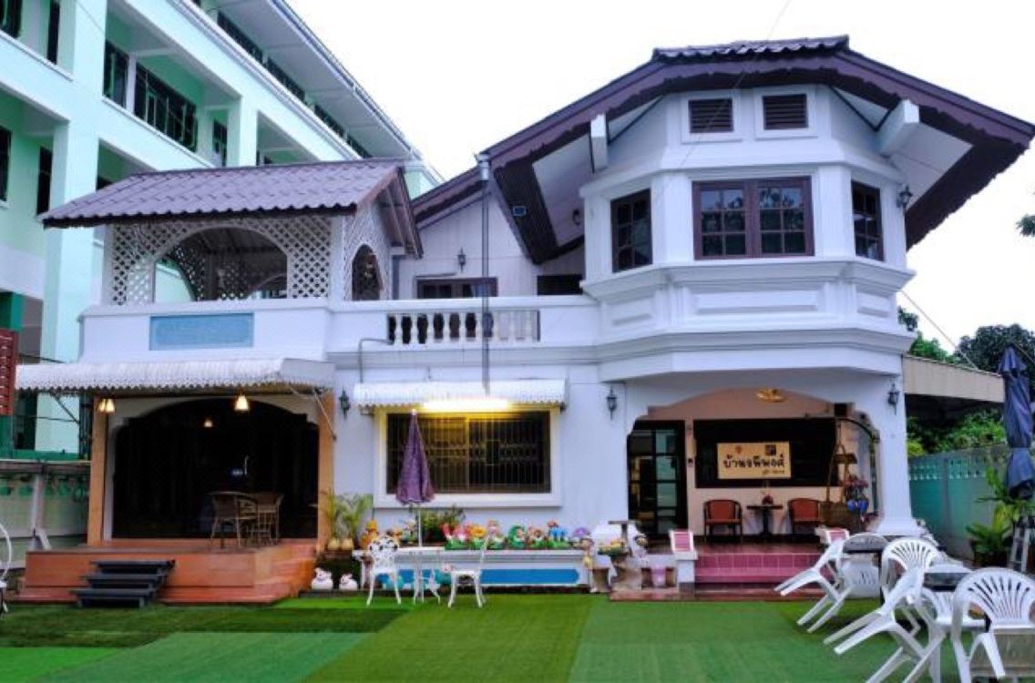 Rapeepong Boutique Hotel Hotel Reviews And Room Rates - 