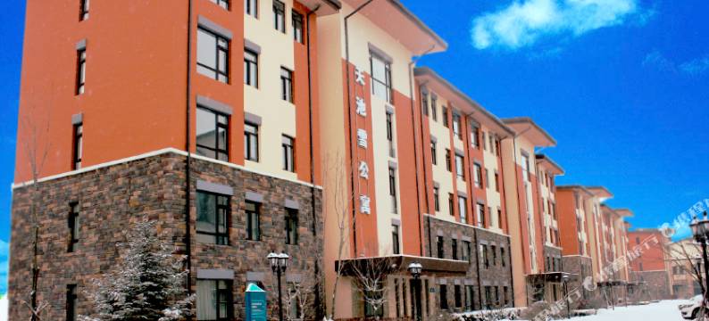 长白山天池雪公寓图片