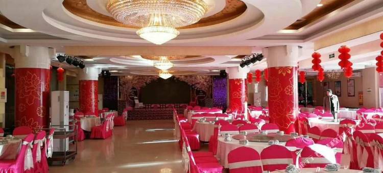 万全禾久酒店图片