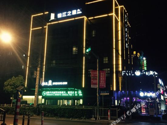 【携程攻略】上海格力电器客服中心购物攻略,