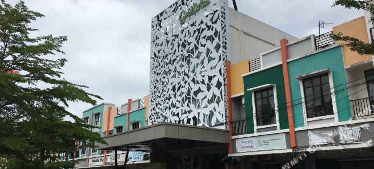 芝勒贡绿色酒店(Greenotel Cilegon)图片