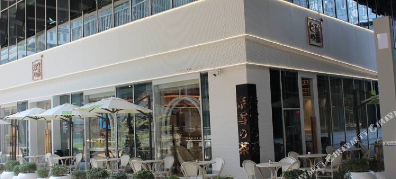 常春藤服务公寓(深圳湾店)图片