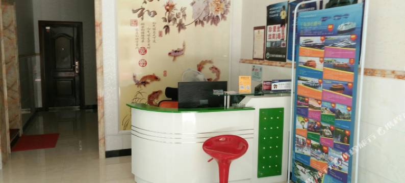 淳安瑞城民宿图片