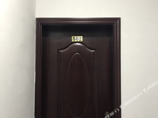 温州山山水水民宿(2号店)