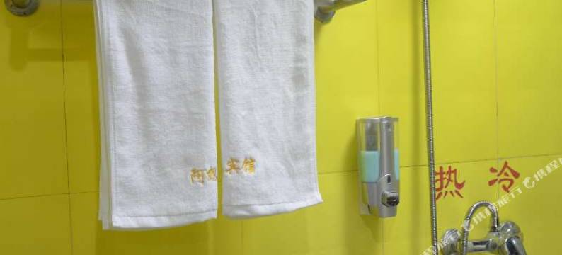 南京舒婷宾馆图片