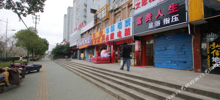 上海如泰酒店(顾村公园店)图片