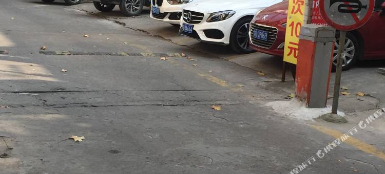 同泰优选酒店图片