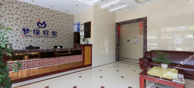 建德梦缘宾馆图片