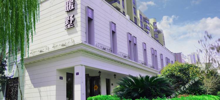 暖墅酒店(杭州庆春路店)图片