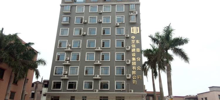 东莞东坑万豪苑图片