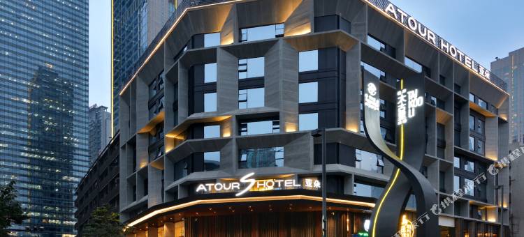 成都太古里亚朵S酒店图片