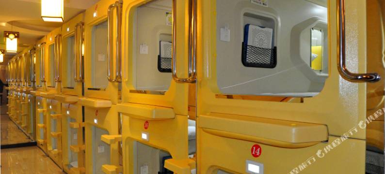 吉果太空舱公寓(太原火车站店)图片