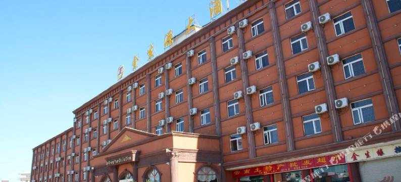 昆明金生源大酒店图片