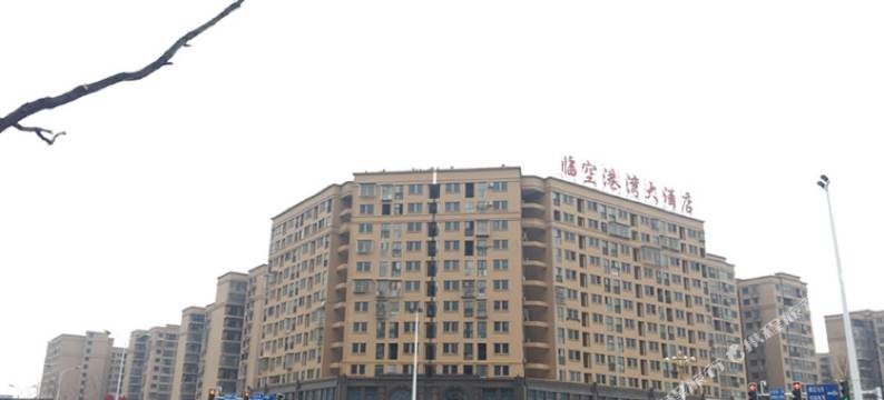 长沙县七彩公寓图片