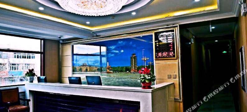 会宁佳福宾馆图片