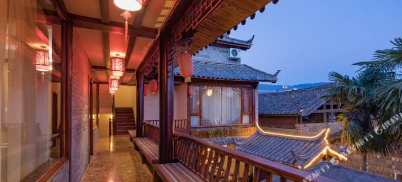 丽江采薇客栈图片